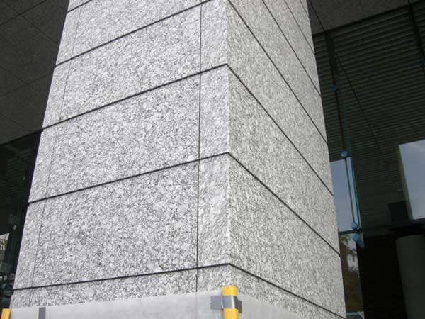 Honmachi Minami Garden City close up of granite, 