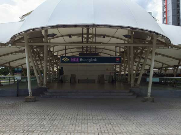 Buangkok MRT Entrance